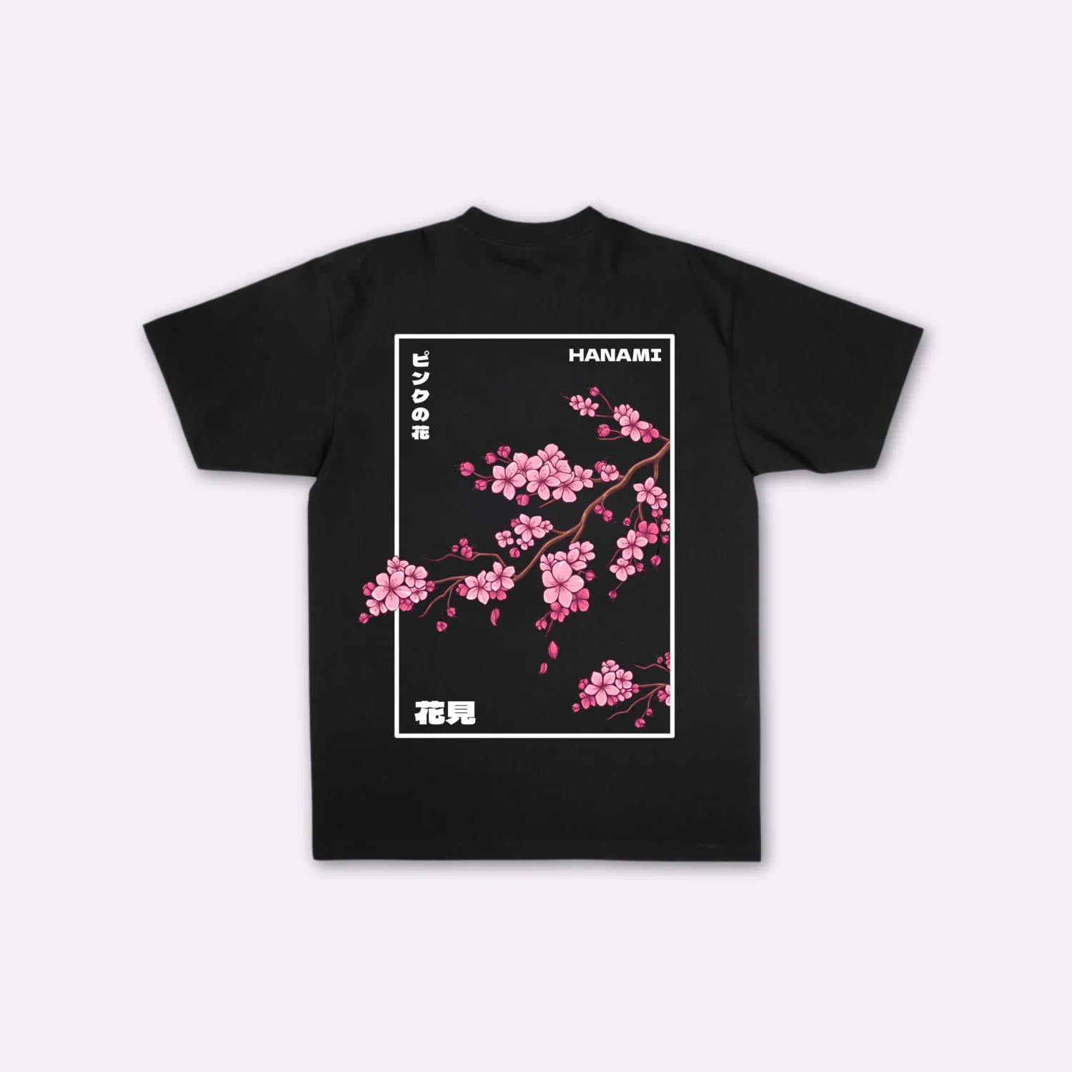 Hanami - T-shirt japonais oversize - Image 5