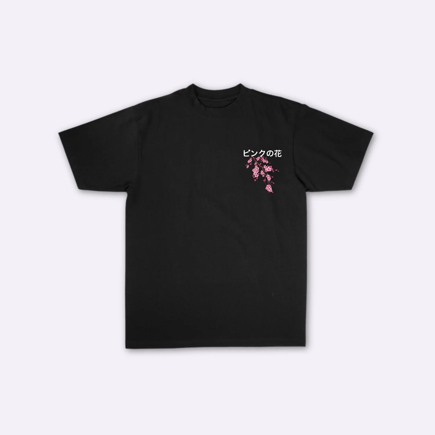 Hanami - T-shirt japonais oversize - Image 6