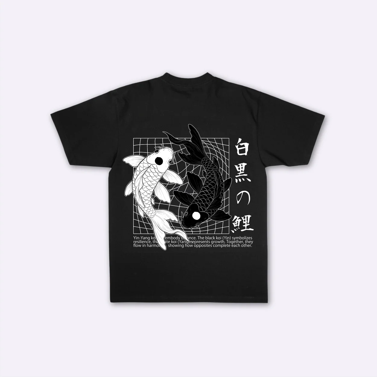 In Yō - T-shirt japonais oversize - Image 5