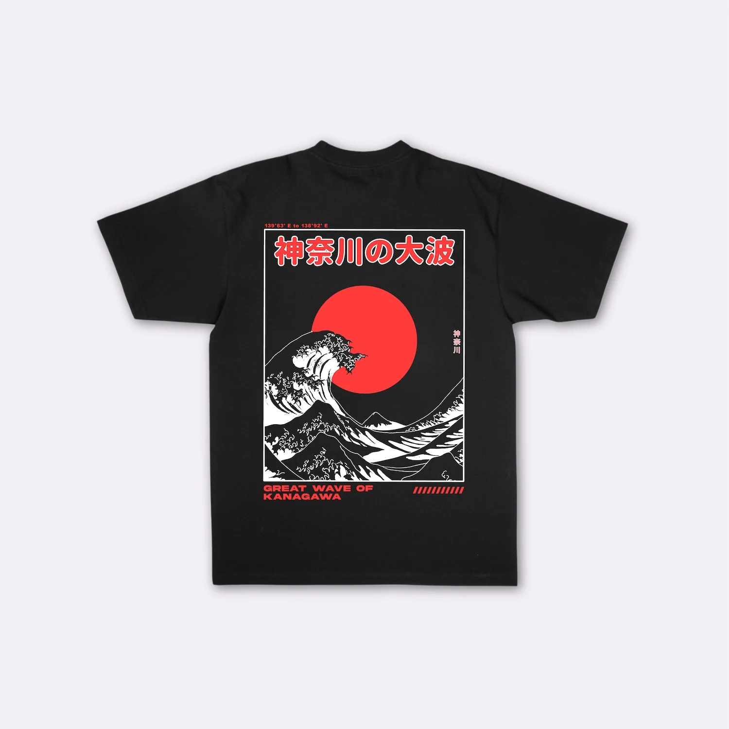 Kanagawa 2.0 - T-shirt japonais oversize - Image 5