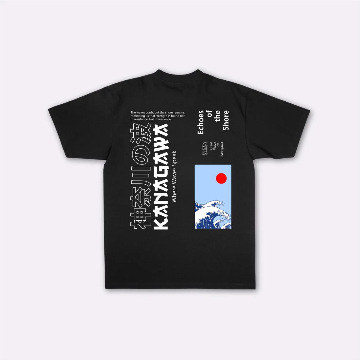 Kanagawa - T-shirt japonais oversize - Image 5
