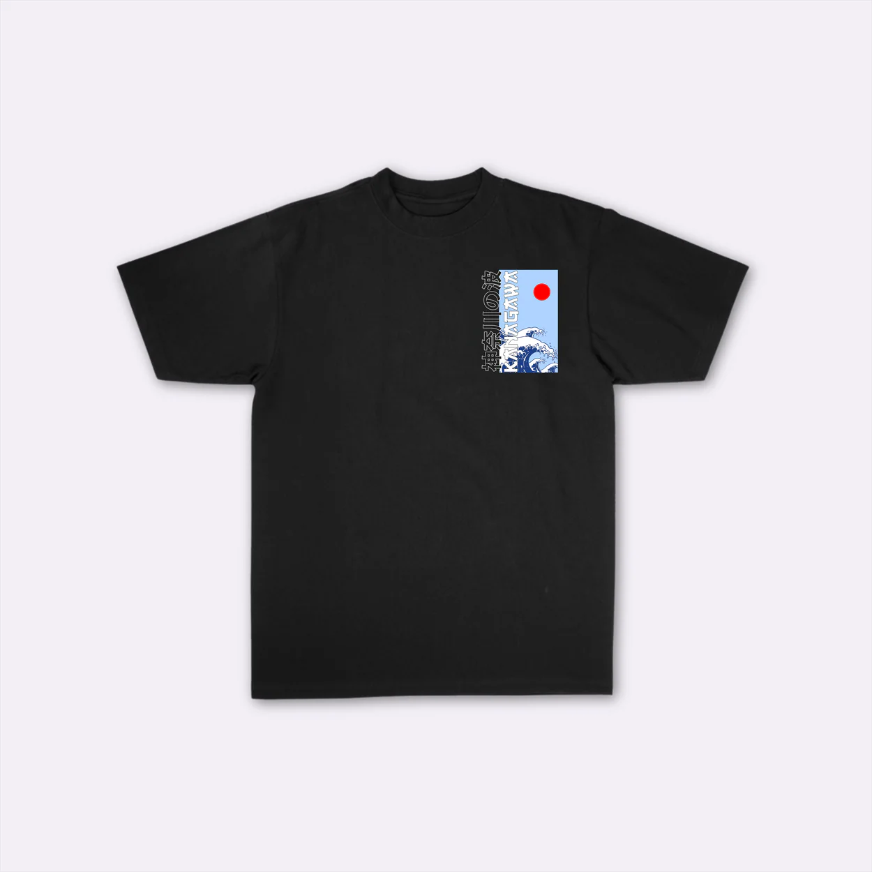 Kanagawa - T-shirt japonais oversize - Image 6