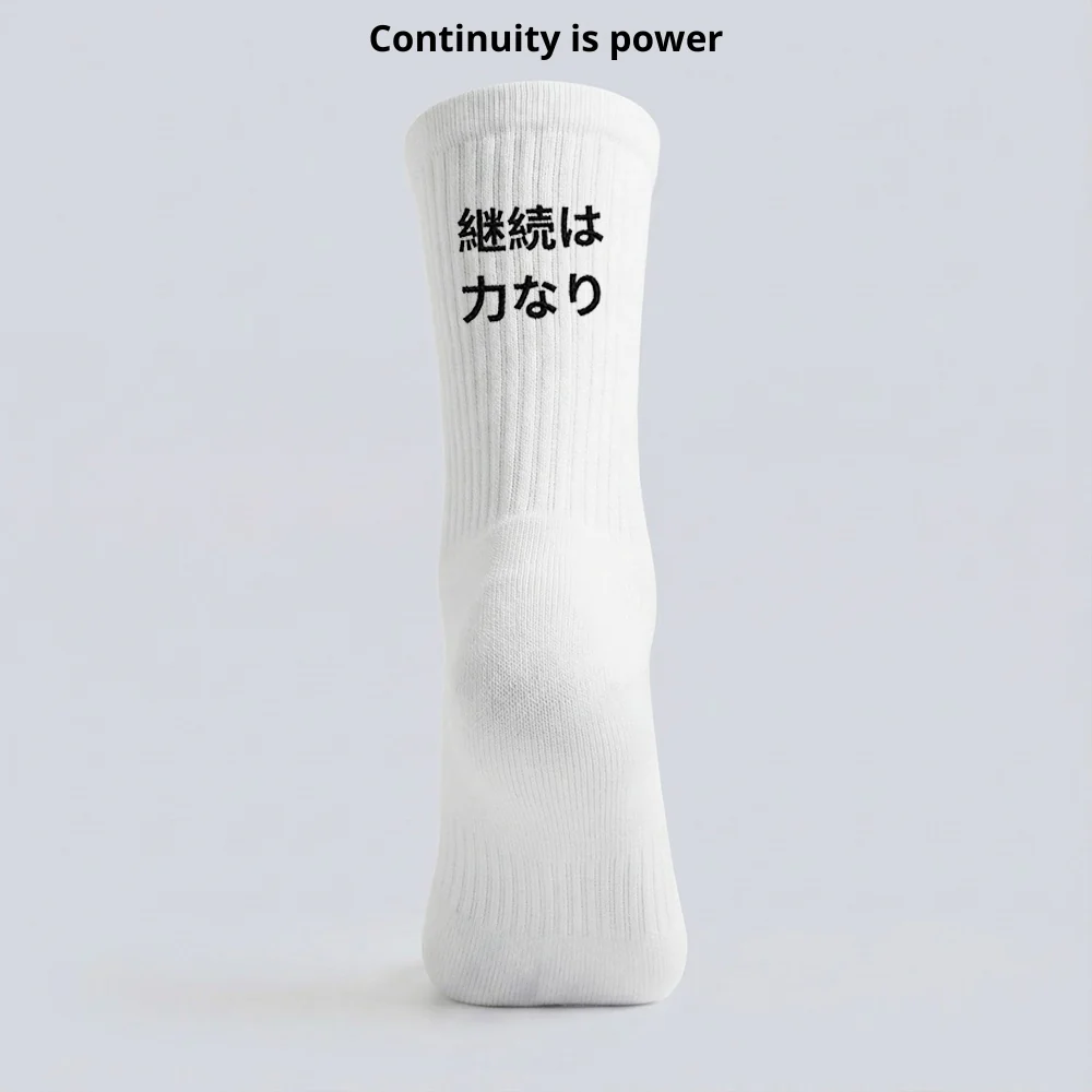 Essentiels Automne '25