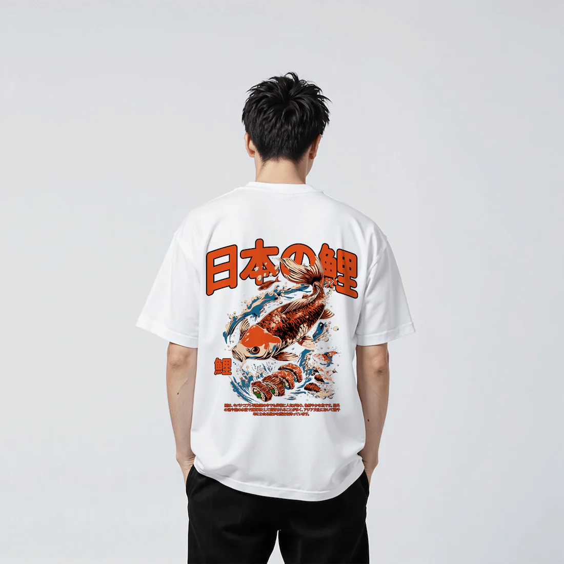 Koi 2.0 - T-shirt japonais oversize - Image 3