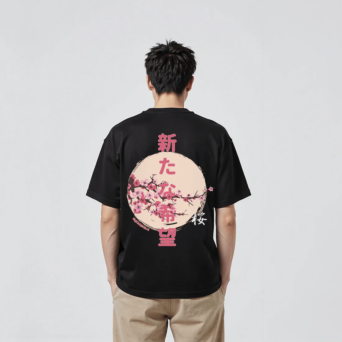 Sakura - T-shirt japonais oversize - Image 5