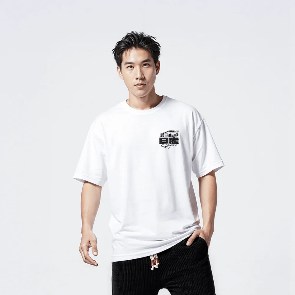 Skyline - T-shirt japonais oversize - Image 4