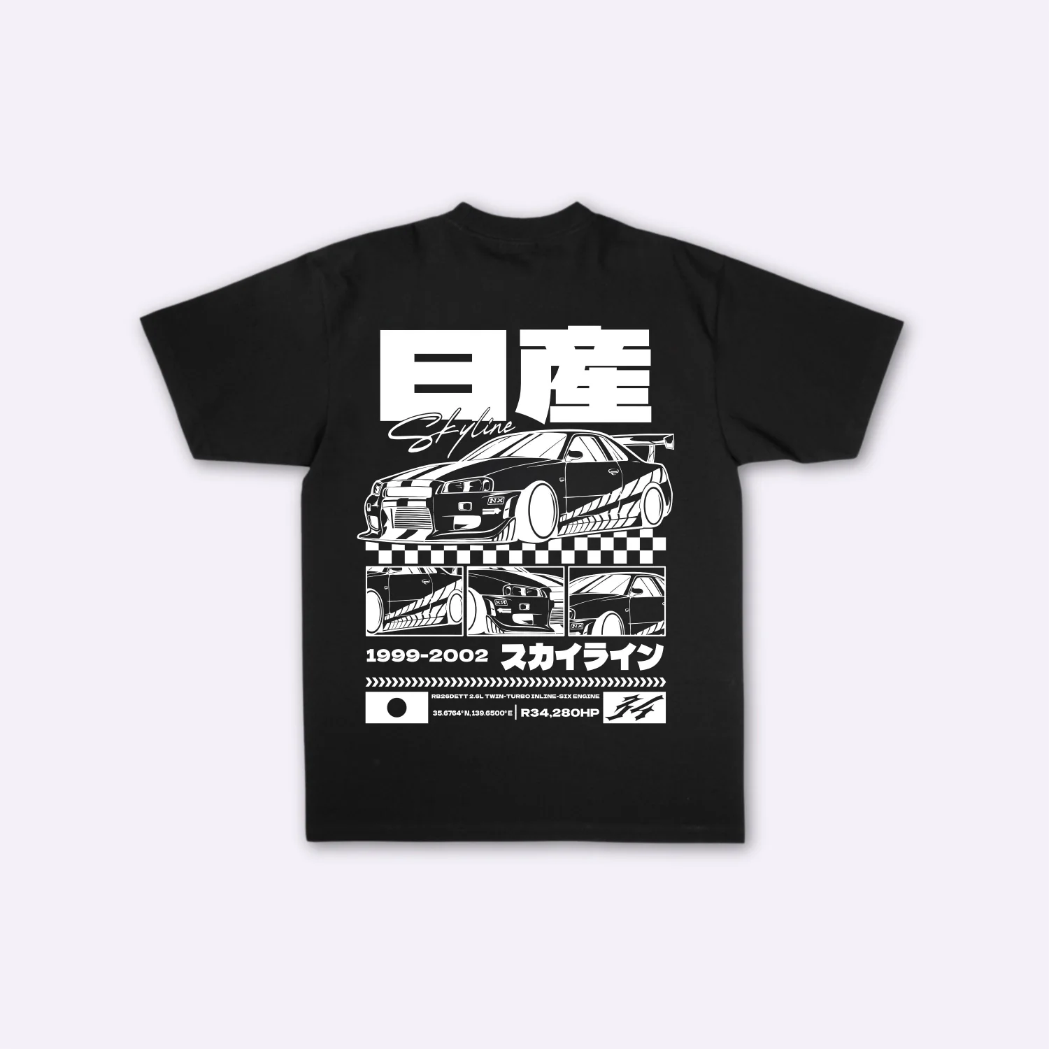 Skyline - T-shirt japonais oversize - Image 5