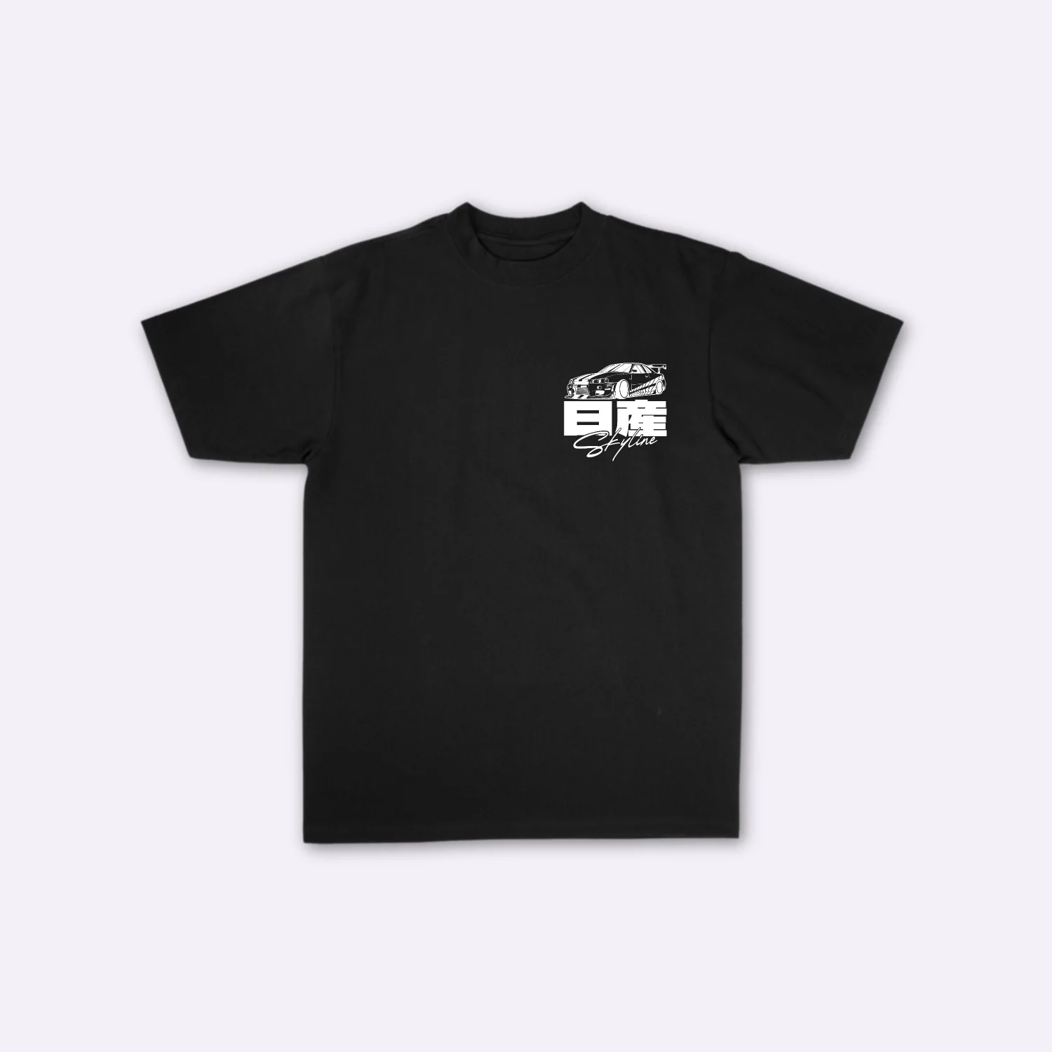 Skyline - T-shirt japonais oversize - Image 6